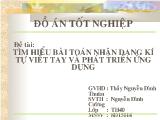 Đề tài Tìm hiểu bài toán nhận dạng kí tự viết tay và phát triển ứng dụng