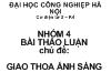 Thảo luận chủ đề: Giao thoa ánh sáng