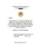 Tóm tắt khóa luận Khai thác các ấn phẩm thông tin trong tuyên truyền quảng bá du lịch (qua nghiên cứu việc sử dụng các ấn phẩm thông tin tuyên truyền cho sự kiện đại lễ 1000 năm Thăng Long - Hà Nội)